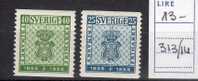 SVEZIA / SVERIGE 1955 -- RIF. 395/396 * - Unused Stamps