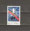 SAN MARINO 1986 -  PEACE INTERN. YEAR  - CPL SET MNH MINT NEUF - Neufs