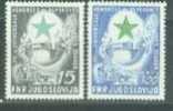 YU 1953-729-30 38°ESPERANTO KONGRES, YUGOSLAVIA, 1 X 2v, MNH - Nuevos