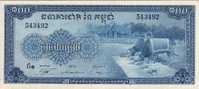 Cambodge Cambodia : 100 Riels 1956-72 : #543492 UNC - Cambodge
