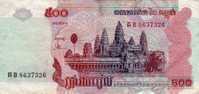 Cambodge Cambodia : 500 Riels 2004 : #8637326 Moyen Etat - Cambodge