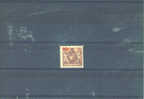 LIECHTENSTEIN - 1924 Surcharge 10 On 13r. MM (Hinge Remainders And Possible Gum Adhesions) - Neufs