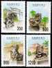 1993 Chinese Stone Lion Stamps Temple Park Taiwan Scenery - Budismo