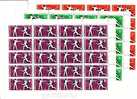 BULGARIA / BULGARIE - 1986 - World Fencing Cup - Sheet Of 20 St. - MNH - Fechten