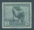 CONGO BELGE N° 116 * - Unused Stamps