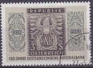 OOSTENRIJK - Michel - 1966 - Nr 1207 - Gest/Obl/Us - Usados