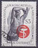 OOSTENRIJK - Michel - 1966 - Nr 1217 - Gest/Obl/Us - Usados