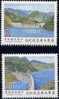 1987 Feitsui Reservoir Stamps Irrigation Dam Hydraulic Power Taiwan Scenery - Eau