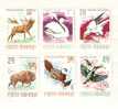 ROUMANIE  Faune Protection De La Nature  3021 3026** - Colibris