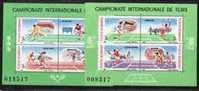 ROMANIA 1988 TENNIS  MNH - Ungebraucht