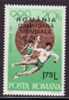 ROMANIA 1974 WORLD CHAMPIONSHIP  STAMP MNH - Ongebruikt