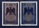 1956 COMPLETE SET MNH - Unused Stamps