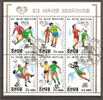 Corea Del Nord - Serie Completa Usata In Blocco: 1° Campionato Mondiale Femminile In Cina - 1991 - Sonstige & Ohne Zuordnung