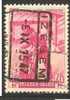 Belgie Belgique TR 286 Cote 0.40€ IZEGEM N°5 - Other & Unclassified