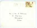 1984 SG 1267  ENVELOPPE HERTFORD- STAMP MARIA JOZEF AND THE CHILD - Unclassified