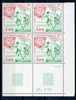 Saint Pierre Et Miquelon  -  1991  :  Yv  547  **    Coin Daté - Unused Stamps