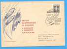 German Democratic Republic Cover 1962. Space Missions. - Sonstige (Luft)