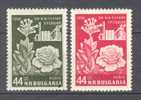 Bulgaria 1956 Mi. 994-95 Mustermesse Complete Set Of 2 MH* - Ongebruikt