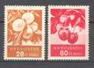 Bulgaria 1956 Mi. 992-93 Fruits Früchte Peaches Strawberries Pfirsiche Erdbeeren MNH** - Neufs