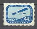 Bulgaria 1956 Mi. 1002   44 St Airmail Flugpost Arienne Segelfliegen Sail Flying - Used Stamps