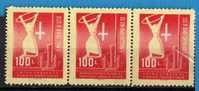 U-37 TRIESTE B ITALIA JUGOSLAVIA  POLITICA NEVER HINGED - Mint/hinged