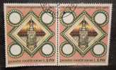 VATICANO 1973 Nr 546 Diocesi Di Praga Coppia 2 X 150 Lire - Used Stamps