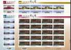 Taiwan 2009 Quemoy ( Kinmen ) Scenery Stamps Sheets Mount Rock Battle Soldier Geology Island Reservoir Lake Martial - Blocks & Sheetlets