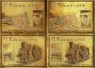 Taiwan 2008 Gold Foil Of Alpine Train Stamps- Set Of 4 Types Unusual - Neufs