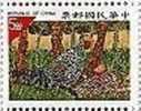 1996 Kid Drawing Stamp #3087g Pheasant Parent Bird Farm - Galline & Gallinaceo