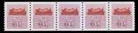 Strip Of 5-1995 Taiwan 1st Issued ATM Frama Stamp - SYS Memorial Hall - Viñetas De Franqueo [ATM]