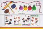 1993 Toy Stamps S/s Dueling Rubber Band Bamboo Sandbag Dragonfly Butterfly Cat Dog - Ohne Zuordnung
