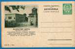 U-120  JUGOSLAVIA  MONASTERO ZICA INTERESSANTE   POSTAL CARD - Lettres & Documents