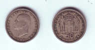 Greece 50 Lepta 1959 King Paul I - Grèce