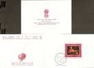 India 1985 Indira Gandhi Women Prime Minister VIP Folder RARE Inde Indien - Famous Ladies