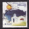 GREECE 2005  Personal Stamp,  Used - Gebraucht