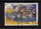 GREECE 2005 BASKETBALL USED - Gebraucht