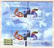 Bulgaria / Bulgarie  2009    60 Years NATO   S/S- MNH - Blocks & Kleinbögen