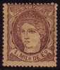 Edifil 102(*) Nuevo, 1 Milesima De 1870 - Unused Stamps