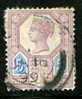 1887 Great Britain 5p Queen Victoria #118  1899 Date Stamp - Usati