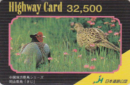 Rare Carte Prépayée JAPON - ANIMAL - Oiseau FAISAN Chasse - PHEASANT BIRD JAPAN Highway Card - FASAN Vogel  HW 17 - Gallinacés & Faisans