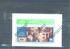 UK - BT Optical Phonecard As Scan/Mint And Sealed - BT Edición Conmemorativa