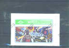 UK - BT Optical Phonecard As Scan/Mint And Sealed - BT Edición Conmemorativa