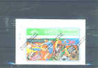 UK - BT Optical Phonecard As Scan/Mint And Sealed - BT Edición Conmemorativa