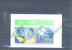 UK - BT Optical Phonecard As Scan/Mint And Sealed - BT Edición Conmemorativa