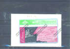 UK - BT Optical Phonecard As Scan/Mint And Sealed - BT Emissions Commémoratives