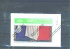 UK - BT Optical Phonecard As Scan/Mint And Sealed - BT Emissioni Commemorative