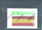 UK - BT Optical Phonecard As Scan/Mint And Sealed - BT Edición Conmemorativa