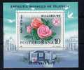 ROMANIA 1989 MICHEL NO BL.253  MNH - Rosas