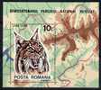 ROMANIA 1985 MICHEL NO BL.218  MNH - Unused Stamps