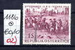 15.6.1964 -  SM A. Satz  "XV. Weltpostkongreß (UPU) Wien 1964" -  O  Gestempelt  -  Siehe Scan  (1186o 02) - Usados